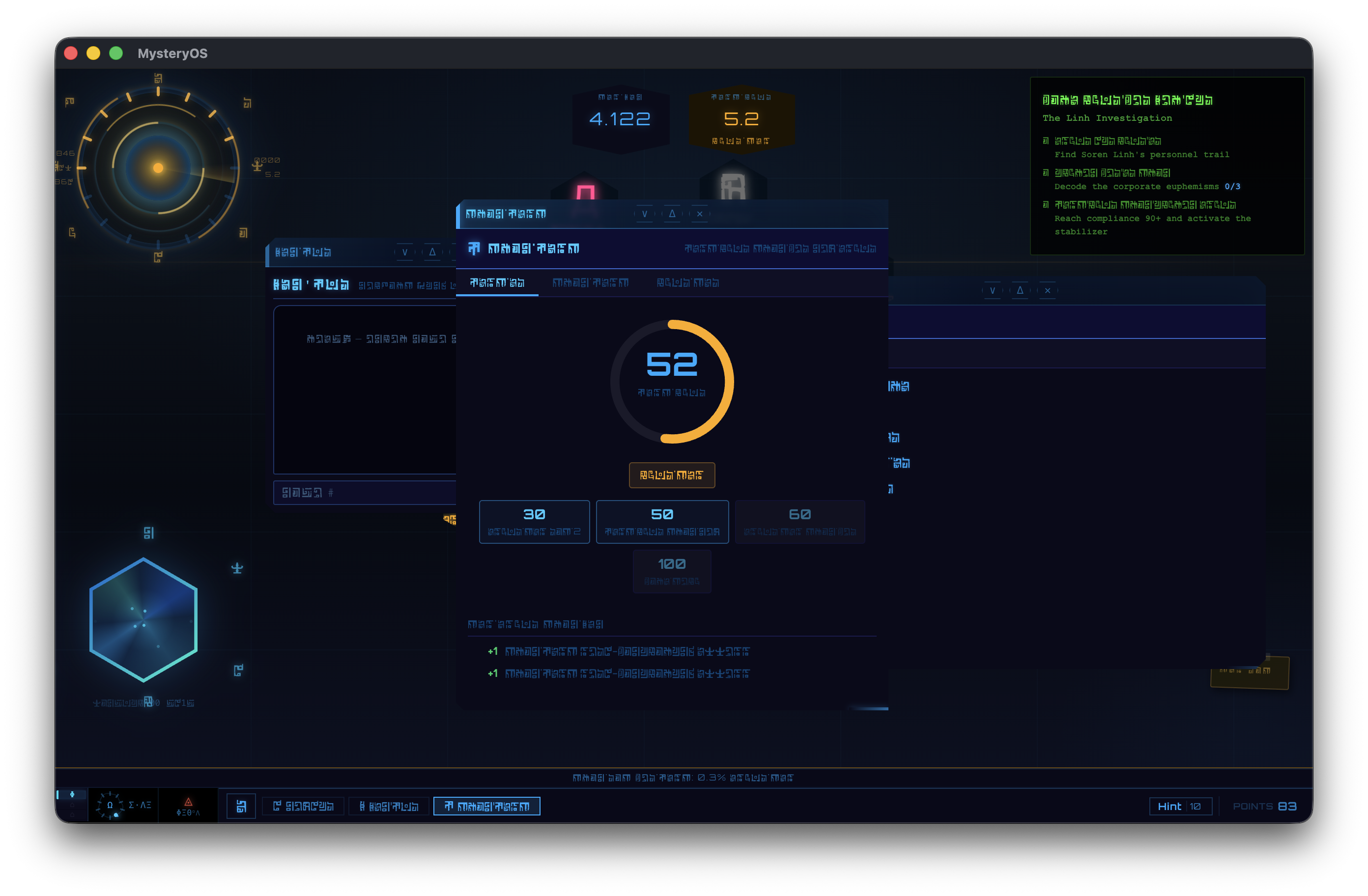 AXIOM/2 corporate desktop OS with compliance tracking dashboard