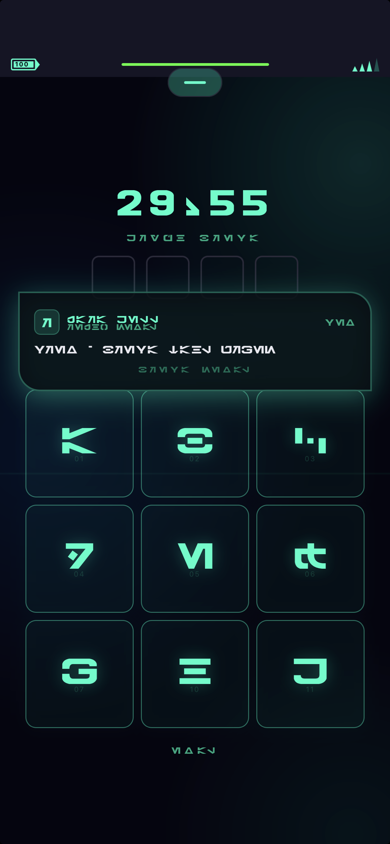 MysteryOS mobile lock screen with alien glyph keypad